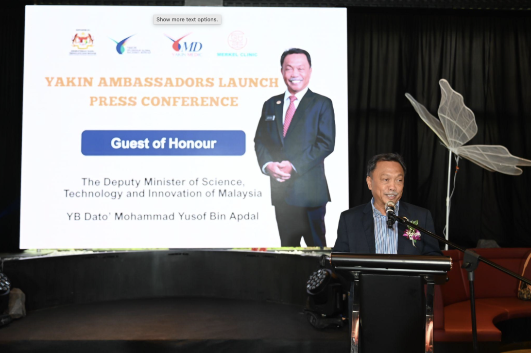 马来西亚科学、技术与创新部副部长YB拿督莫哈末尤索夫阿普达尔（YB Dato' Mohammad Yusof Apdal）全力支持YAKIN 雅景大使推介发布会
