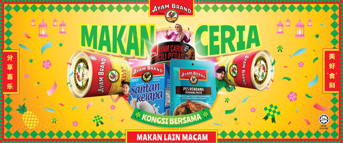 风味十足的 Ayam Brand™ 鸡丝肉系列助您轻松烹煮出融入现代风味的团圆饭